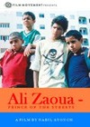 Ali Zoua (2000)4.jpg